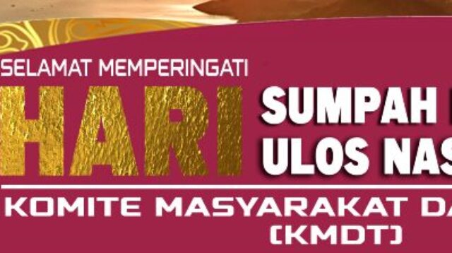 Ketua KMDT Samosir Apresiasi Generasi Muda Semarakkan Sumpah Pemuda dan Hari Ulos 2023