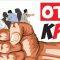 KPK Tengah Lakukan OTT di Medan