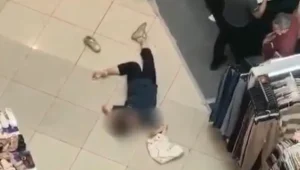 Insiden Wanita Jatuh