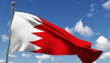 Bahrain mencabut kewarganegaraan 69 orang karena bersimpati terhadap Iran terkait perang melawan AS dan Israel. Foto: Ist.