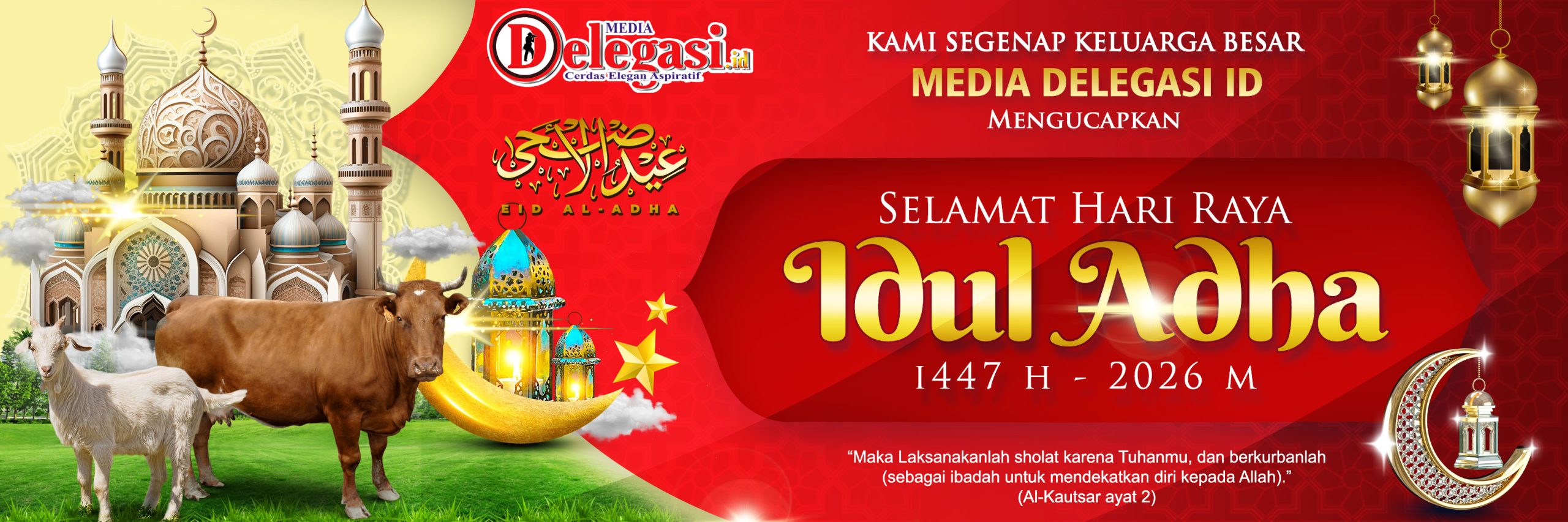 banner 970x250
