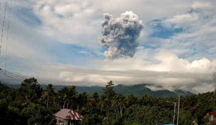 Gunung Dukono