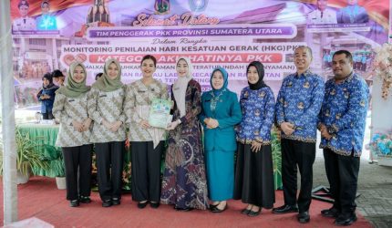 Kahiyang Ayu