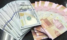 Rupiah Anjlok ke Rp 18.201 per Dollar AS, Pemerintah Diminta Perbaiki Sentimen Pasar