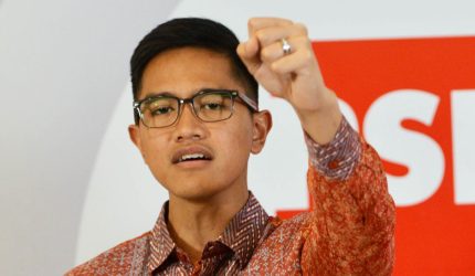 Kaesang Pangarep
