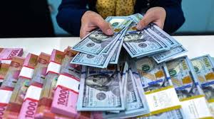 Rupiah