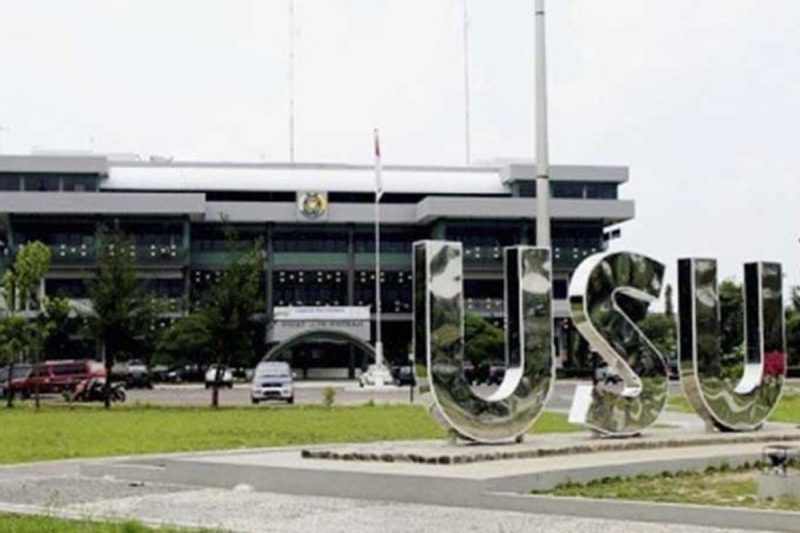 Universitas Sumatera Utara (USU). Foto: Ist.