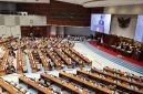 Suasana ruang sidang paripurna DPR RI yang akan mengesahkan RUU Reforma Agraria pada Selasa (22/9/2026). RUU ini menjadi landasan hukum baru yang mengatur penyelesaian konflik tanah, redistribusi lahan, serta pemanfaatan sumber daya agraria demi keadilan dan kepastian hukum pertanahan. Foto: Ist.
