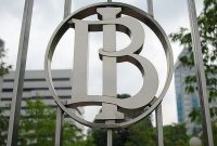 Bank Indonesia terus melakukan langkah stabilisasi nilai tukar rupiah di tengah ketidakpastian pasar keuangan global. Foto: Ist.